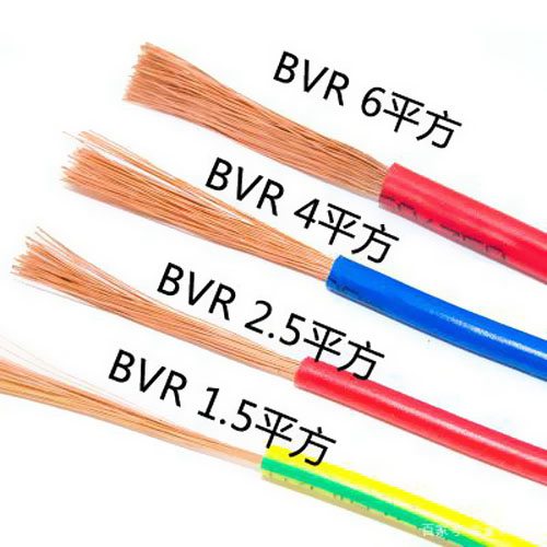 BVR電線平方數(shù)